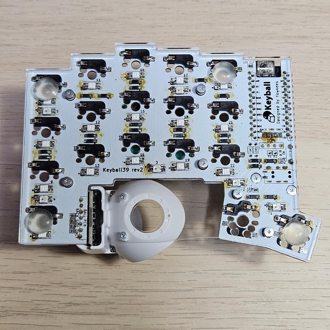 Keyball39 組み立て済み 完成品 ホワイト