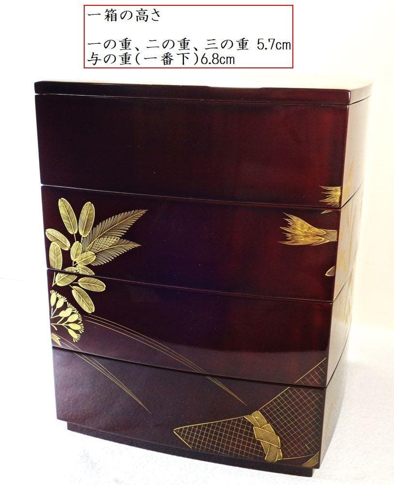 輪島塗 四季草花文様 四段重箱