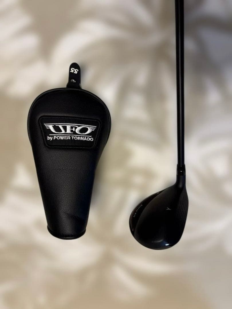 キャスコ製ユティリテイーUFO speed55番