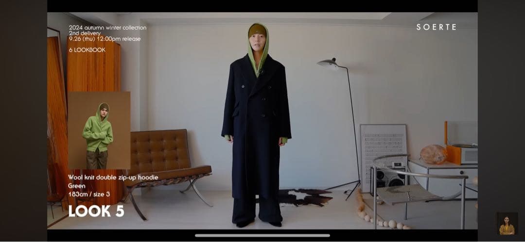 【新品】【1】soerte ウールニットダブルジップフーディー グリーン