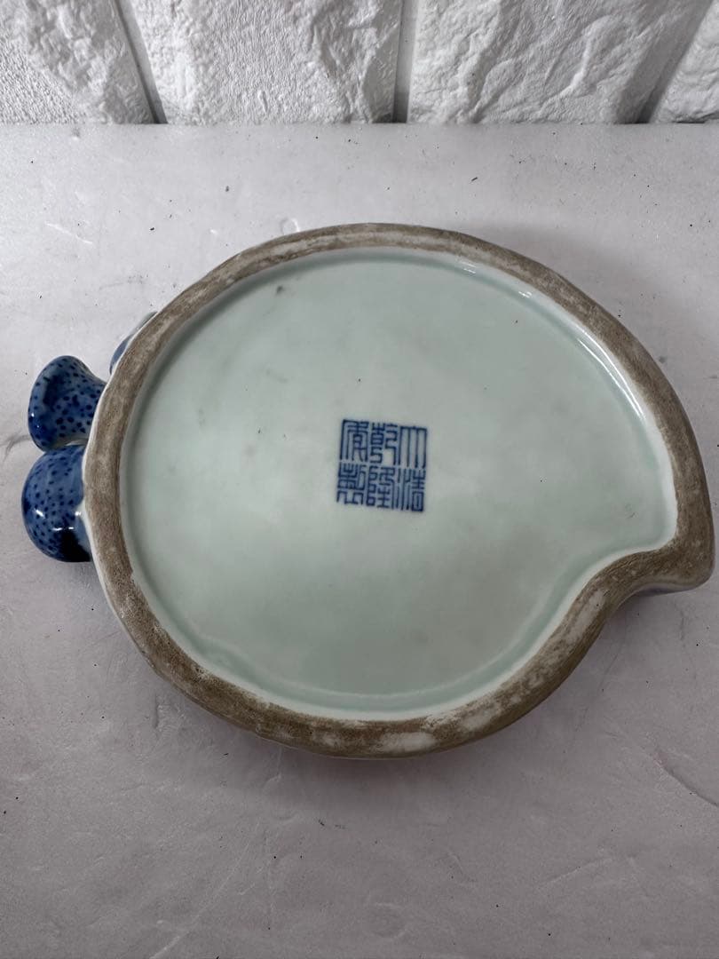 染付 硯 大清乾隆年製 在銘 中国古玩 書道具