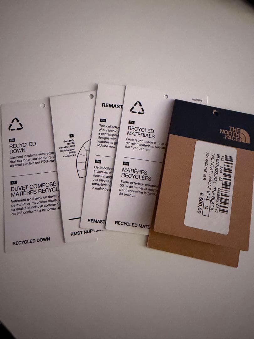 【1月中の値下げ】The North Face RMST ヌプシジャケット