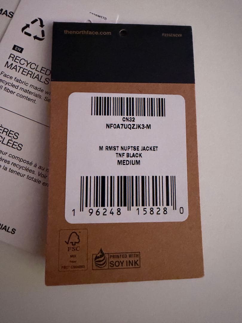 【1月中の値下げ】The North Face RMST ヌプシジャケット