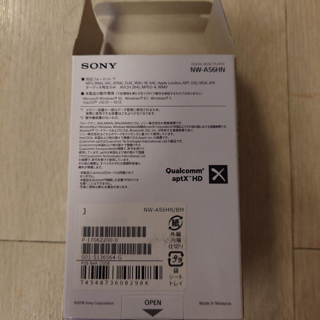 SONY NW-A56HN デジタルミュージックプレーヤー