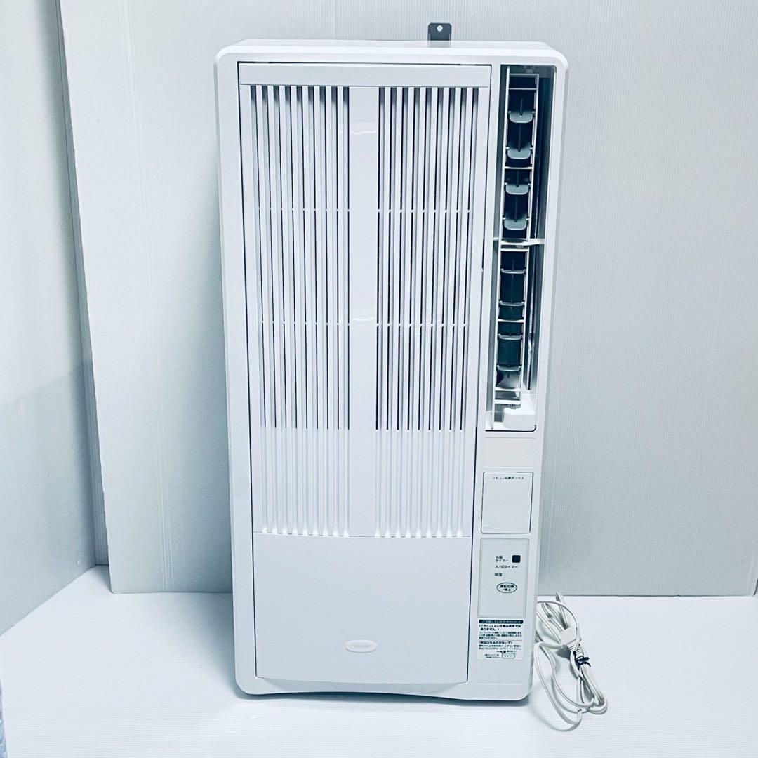 窓用エアコン kaw-1912 ホワイト
