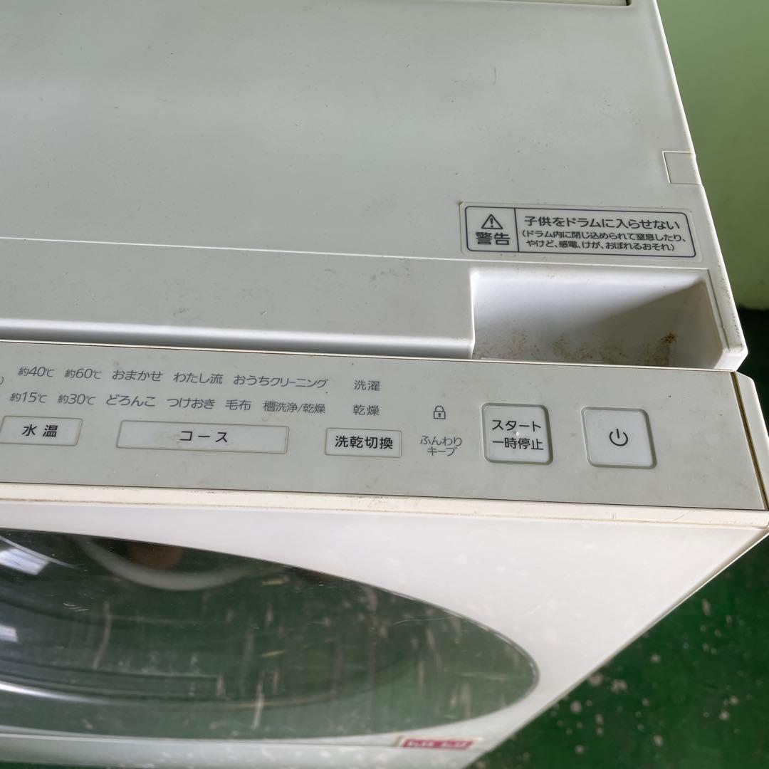 K*3様 Panasonic ドラム式洗濯機 NA-VG700L 7kg 生活家