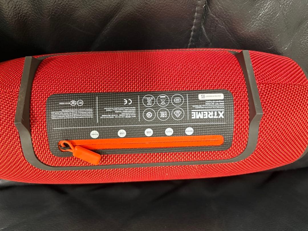 JBL XTREME 1 スピーカー