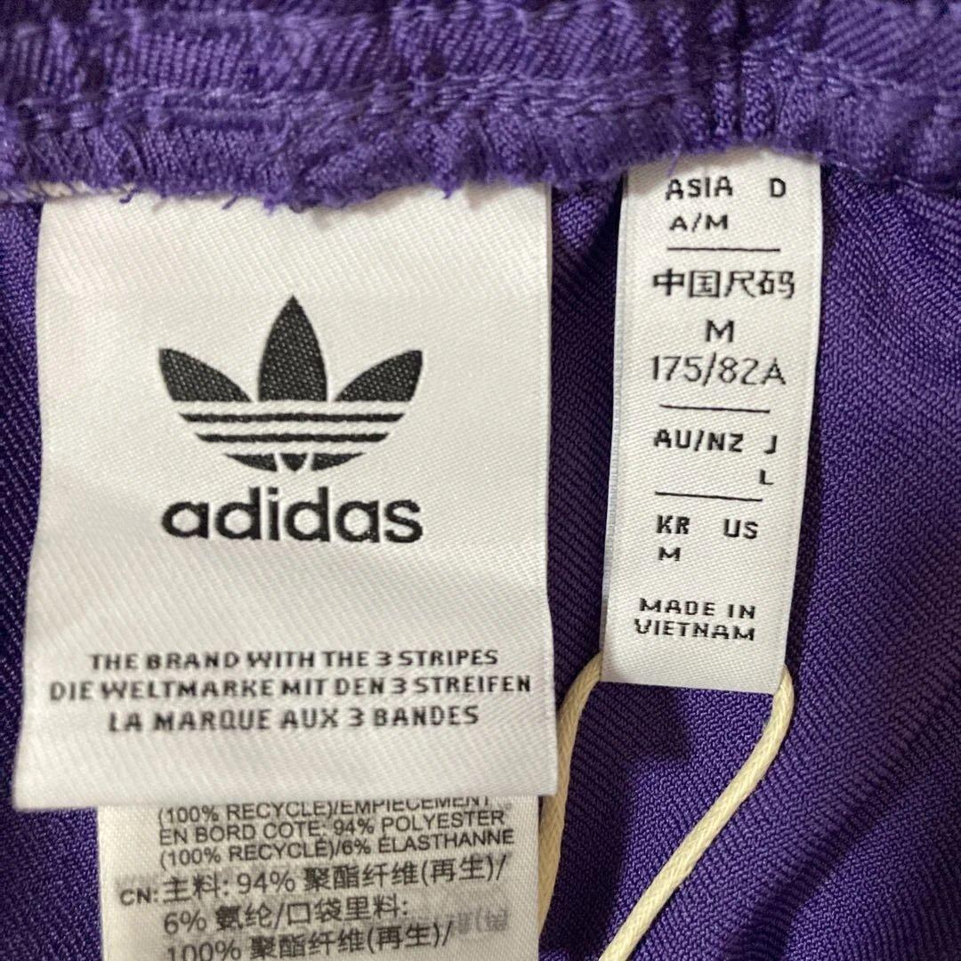 新品未使用タグ付き‼︎adidas×Realマドリード　トラックパンツ紫ジャージL