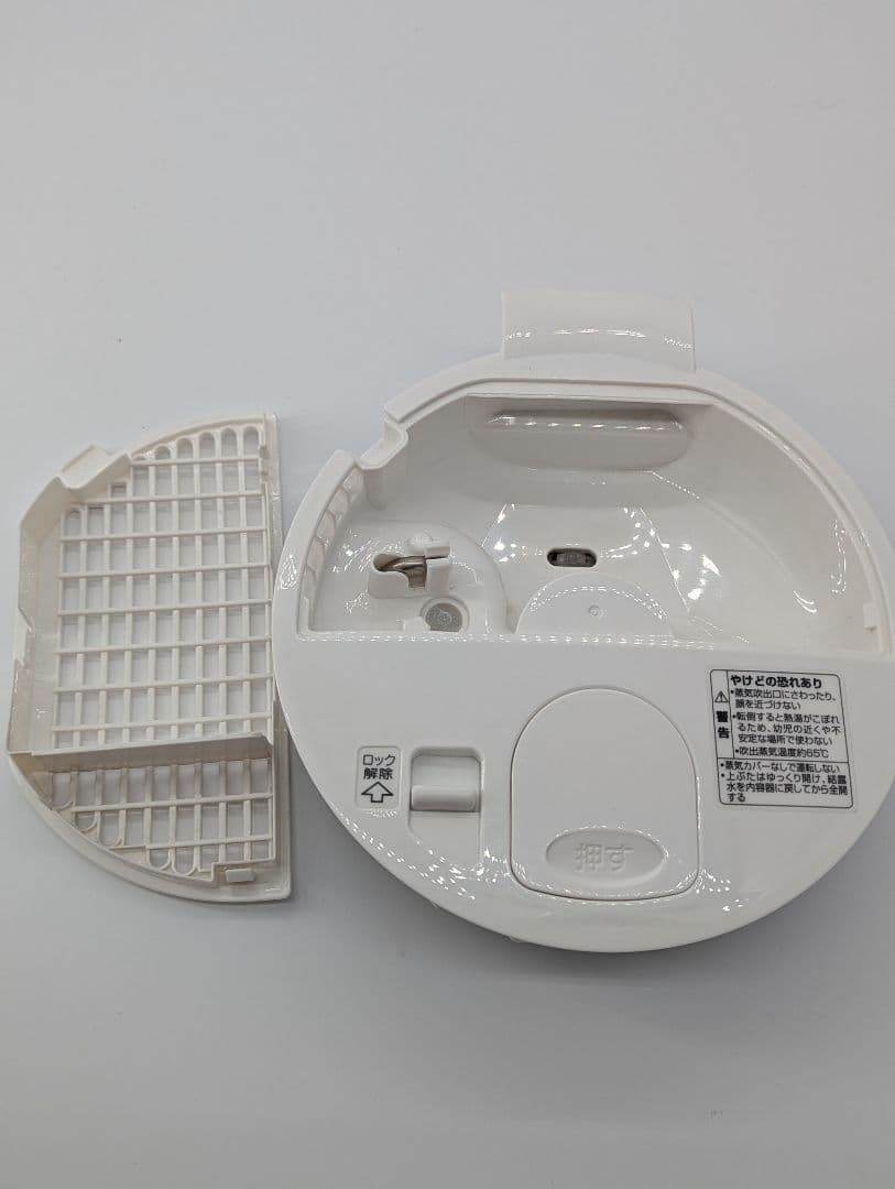 象印　スチーム式加湿器 2020年製