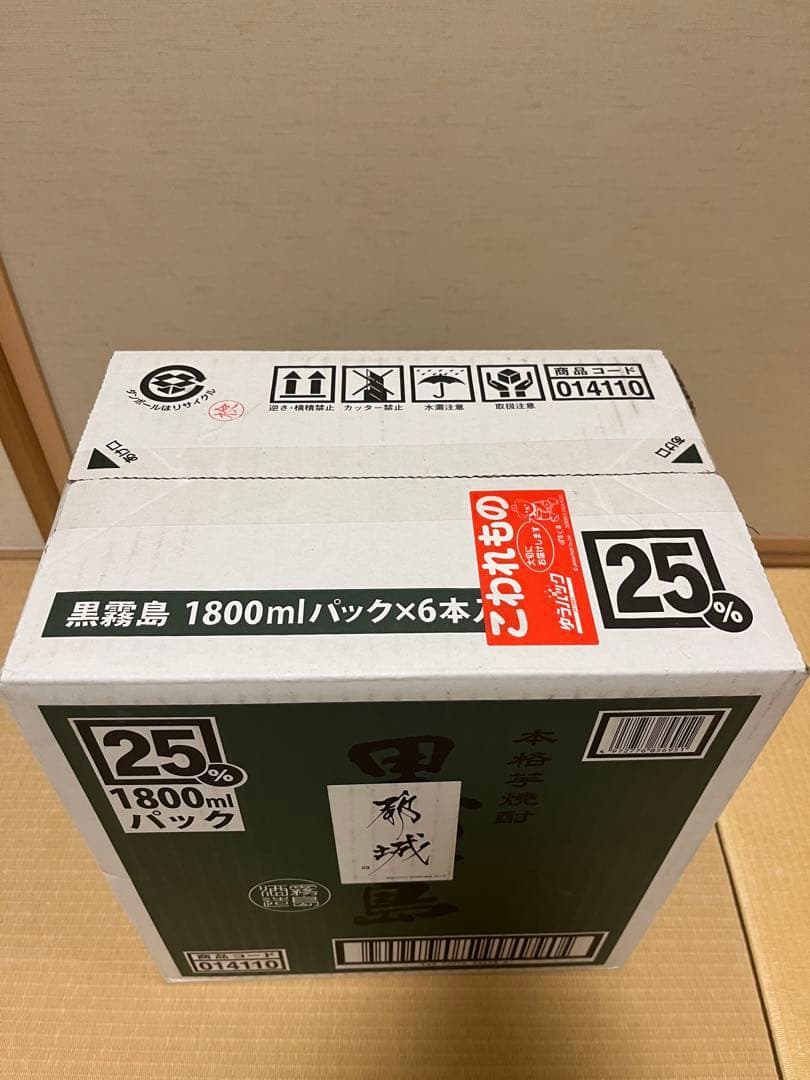 s*o様 黒霧島 1800mlパック×6本入り