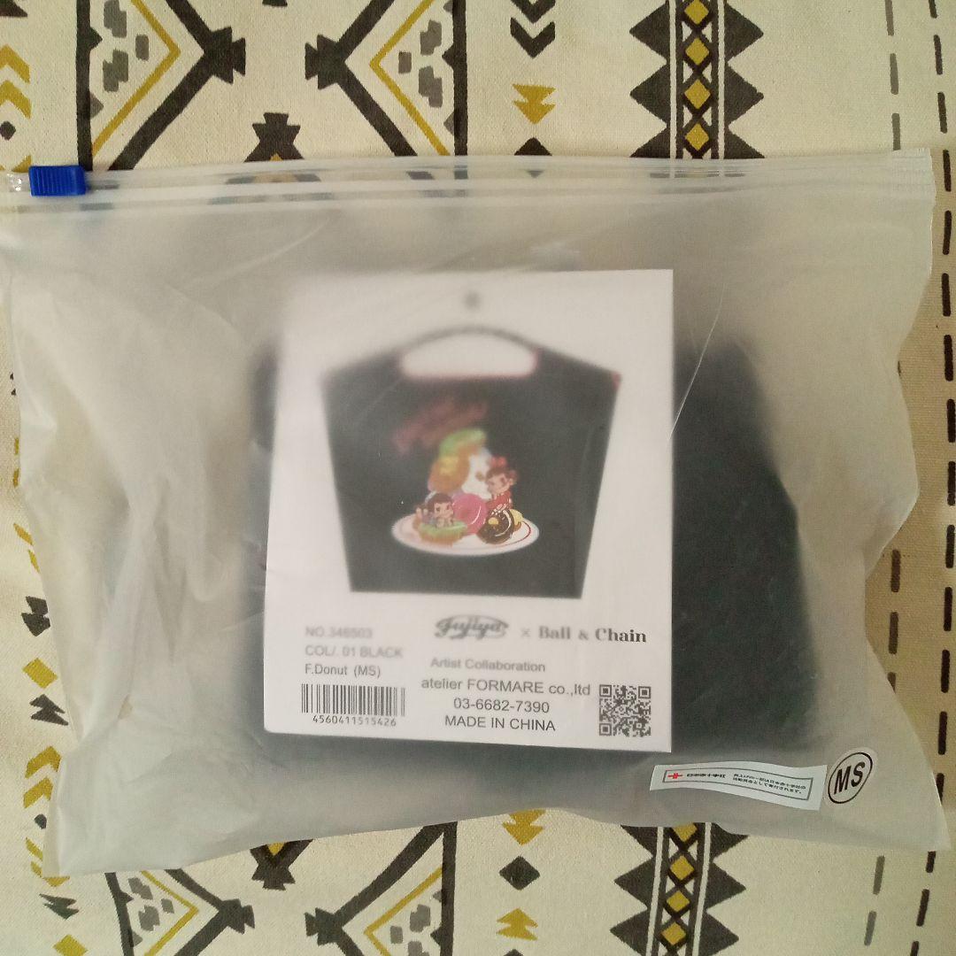 ボール＆チェーン　不二家　ペコちゃん　バレンタイン　コラボ商品　正規品