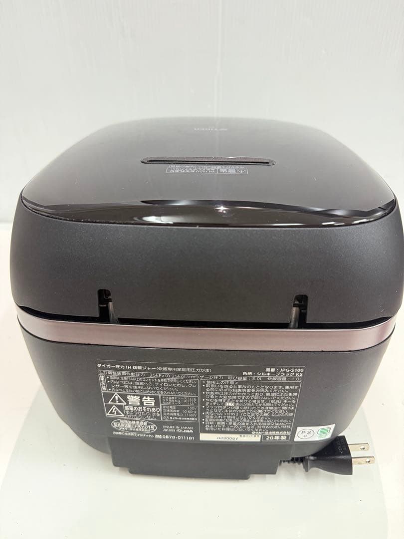 TIGER-圧力IH炊飯ジャーJPG-S100