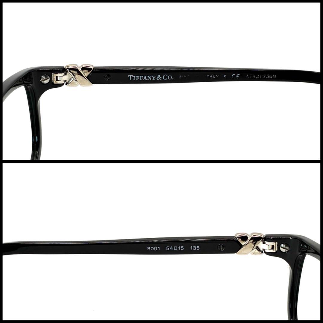【美品】Tiffany & Co. ティファニー　スクエア　メガネ　クロス　X