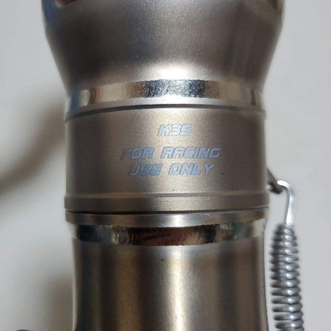 パーツ nachiguron