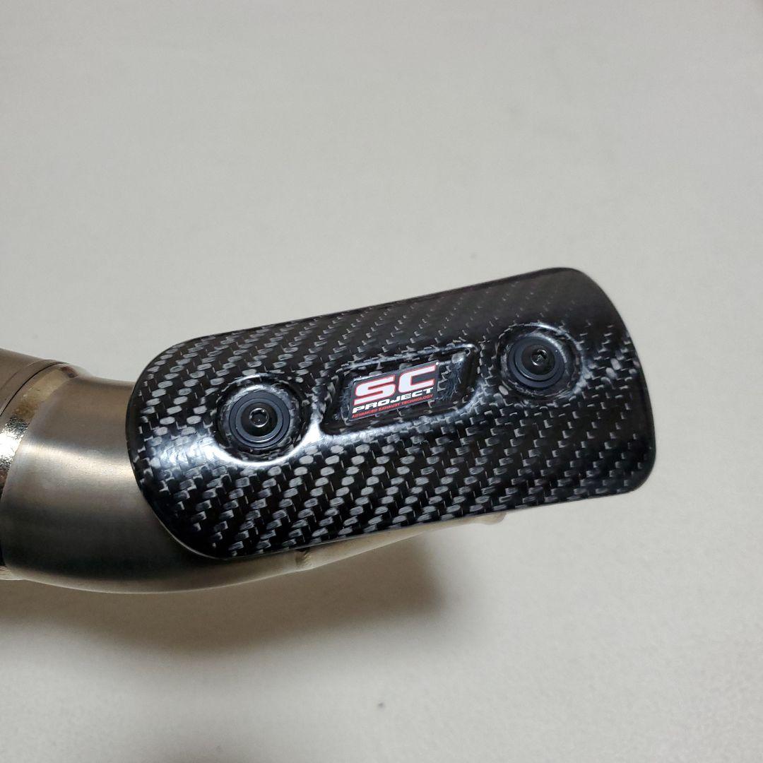 パーツ nachiguron