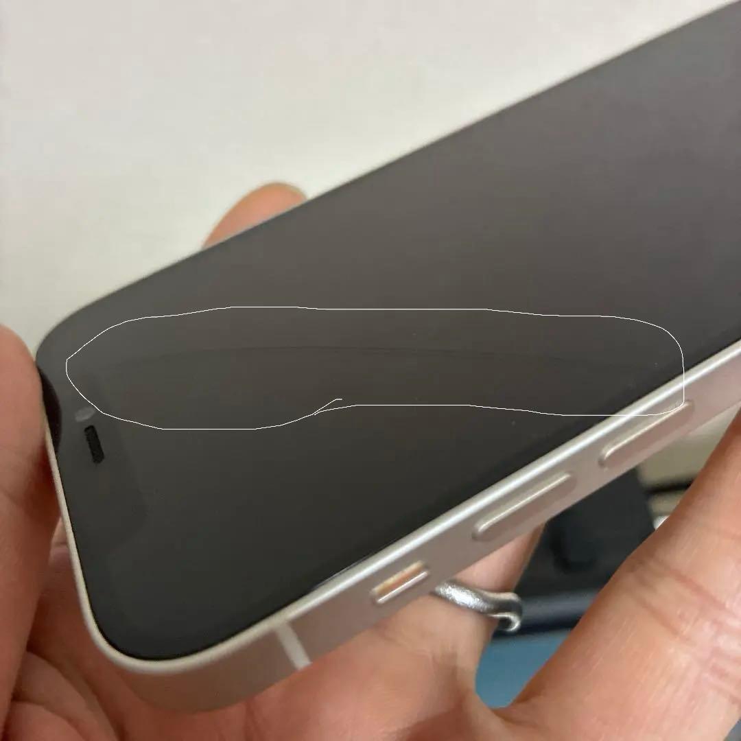 【即使用可／SIMフリー】iPhone 12 64GB 画面割れあり 動作良好