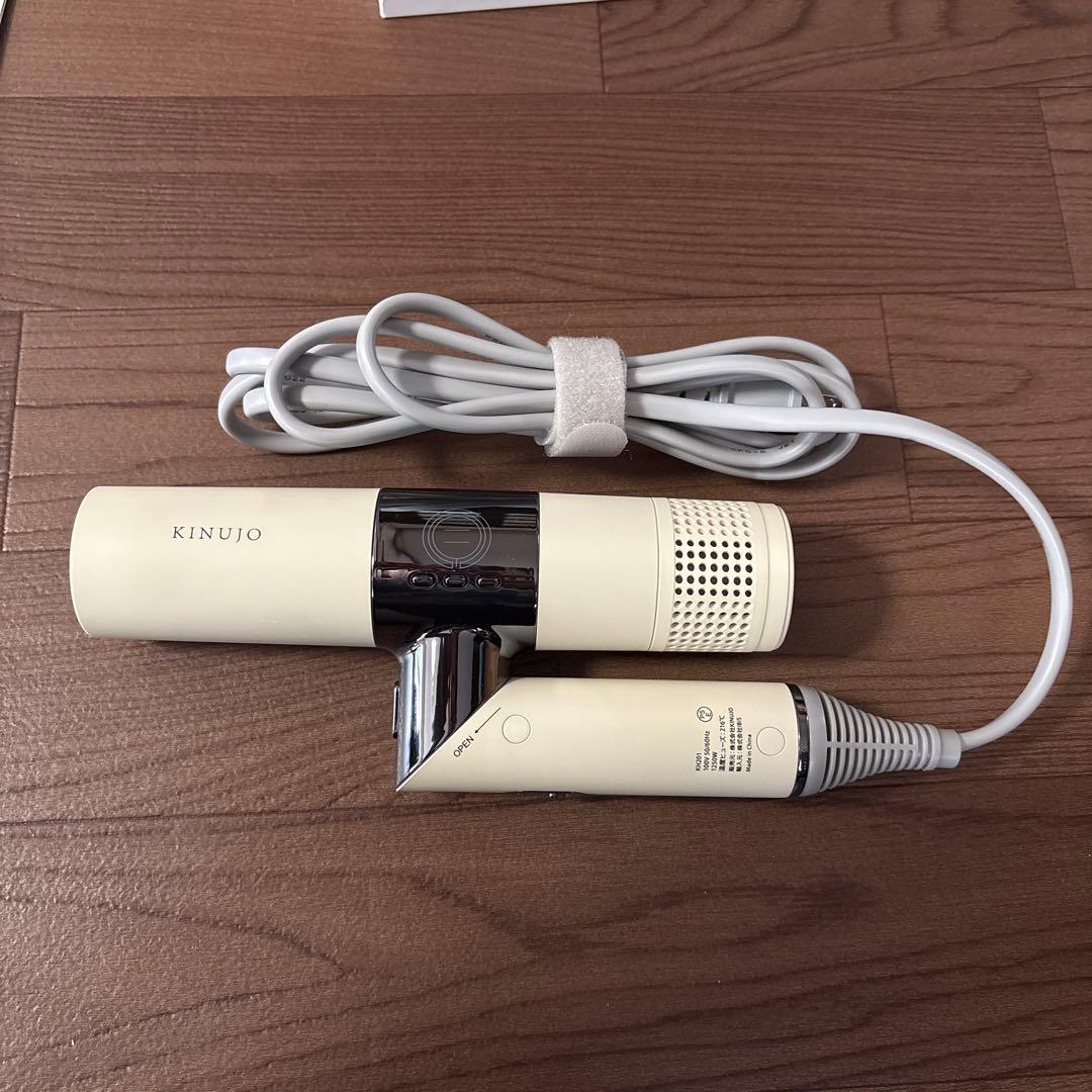 KINUJO 絹女 KH201 WHITE