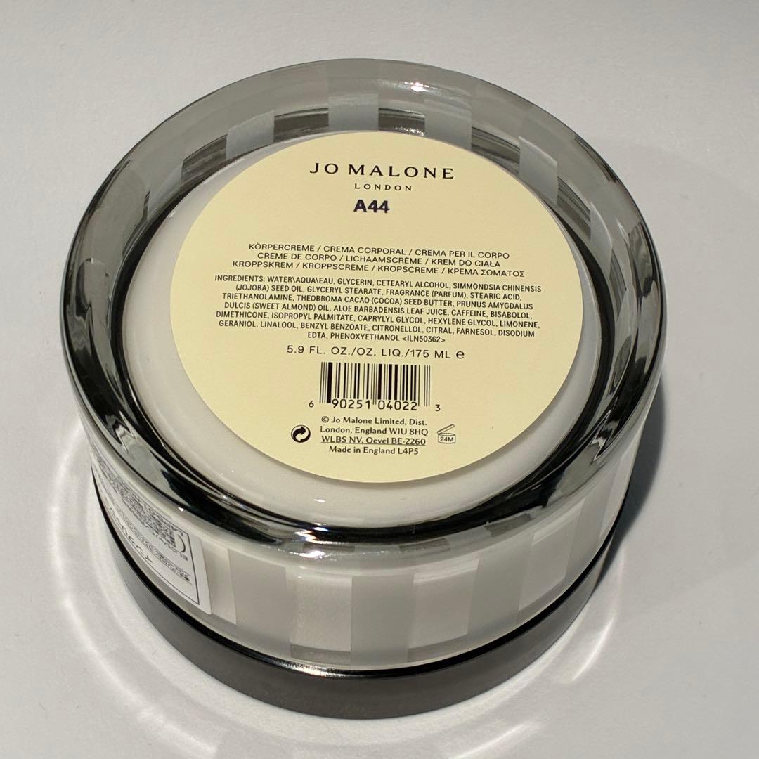 ジョーマローン イングリッシュ ペアー＆フリージア ボディクレーム 175ml