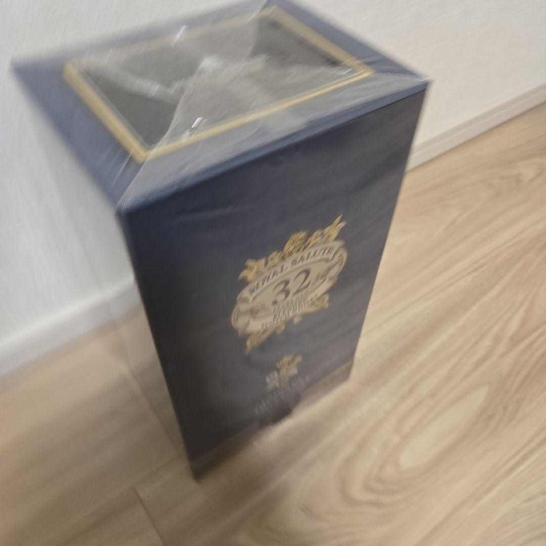 ロイヤルサルート 32年　未開封