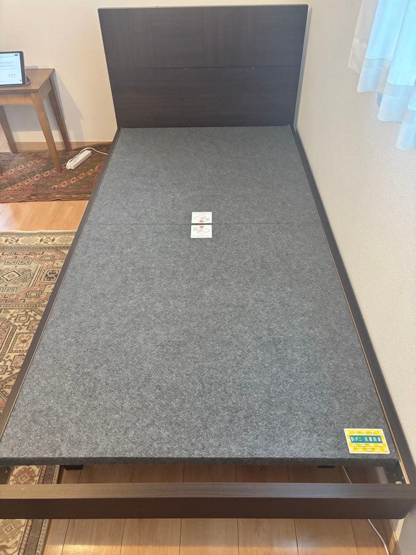 ドリームベッド◾️シングルベッドフレーム ヘッドボード付き　ウォールナット　日本製