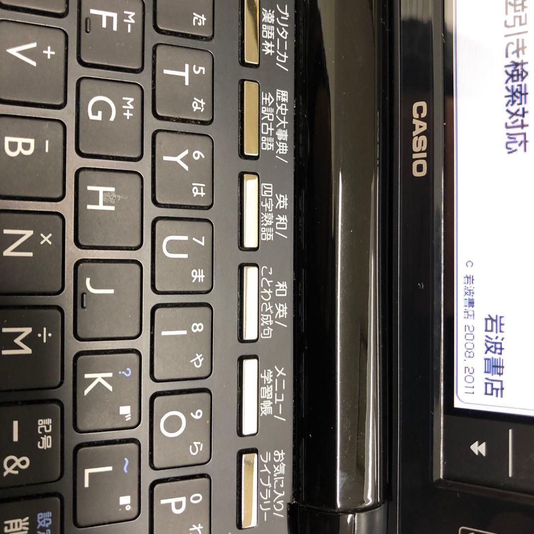 CASIO 電子辞書 XD-D6500