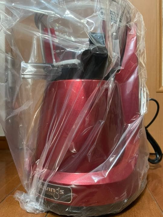 サイレントジューサー