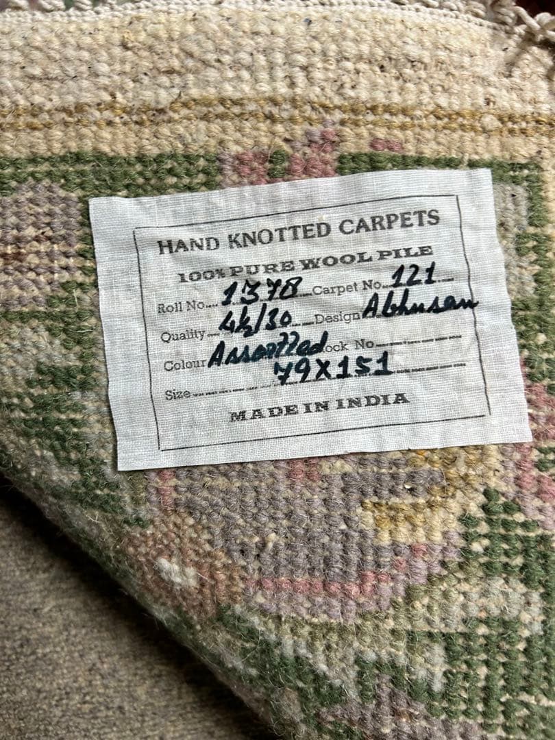 閉店セール！40000→値引き！中国段通似