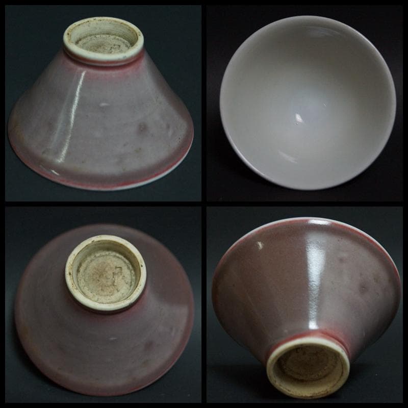 ☆茶道具☆遠州七窯 古朝日焼 五色窯変 美しい色替煎茶碗(五客)★時代物★