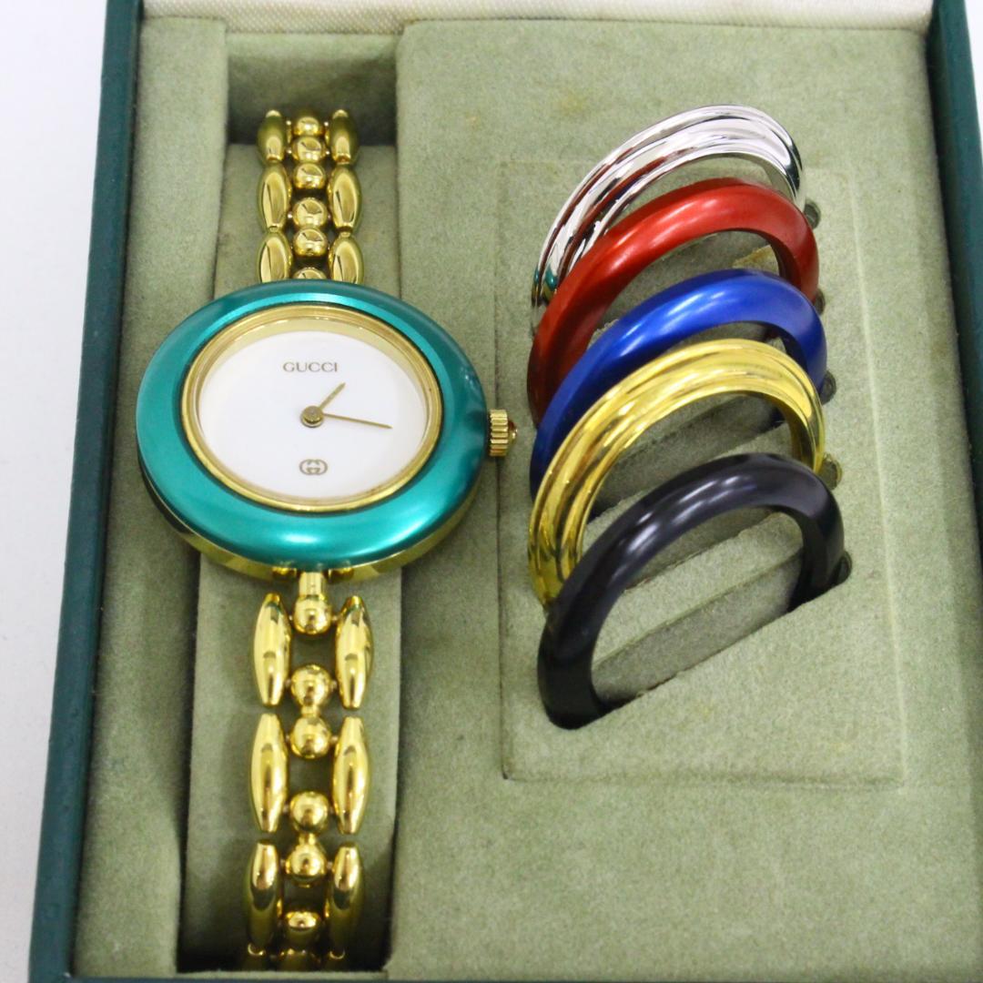 ◇GUCCI チェンジベゼル ゴールド 6色 11/12 ヴィンテージ