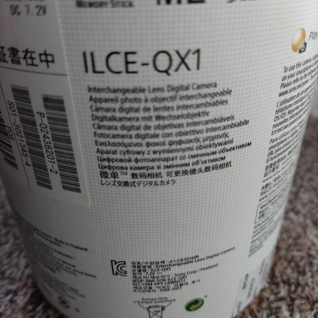 SONY ILCE-QX1 Eマウント
