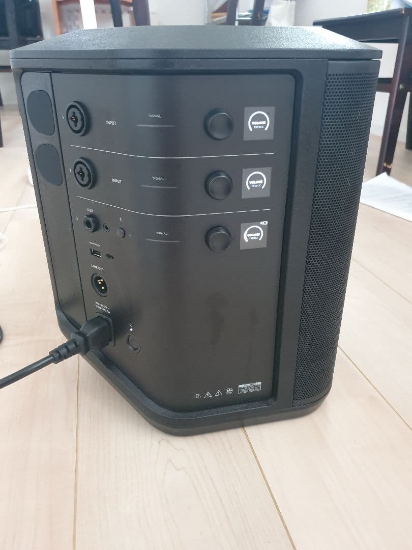 スピーカー・ウーファー BOSE S1 PRO+