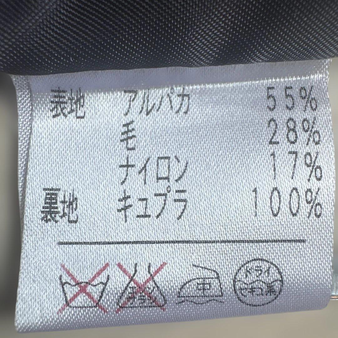 レリアン　アルパカ混合コート　13＋ Leilian