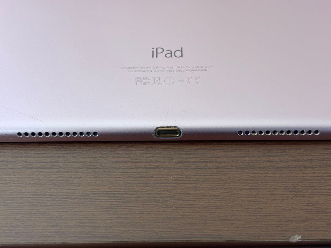 iPad Pro (9.7インチ) 第1世代　32GB ローズゴールド ジャンク