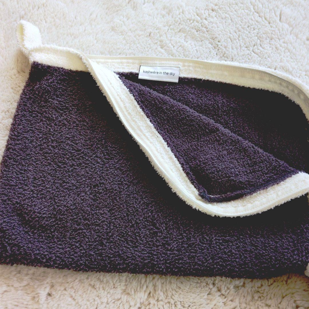 カシウェアトラベルブランケット