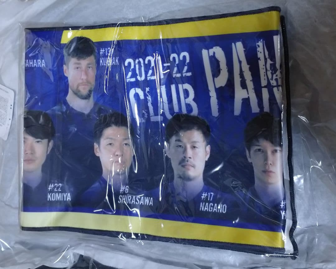 パナソニックパンサーズ ファンクラブ グッズ