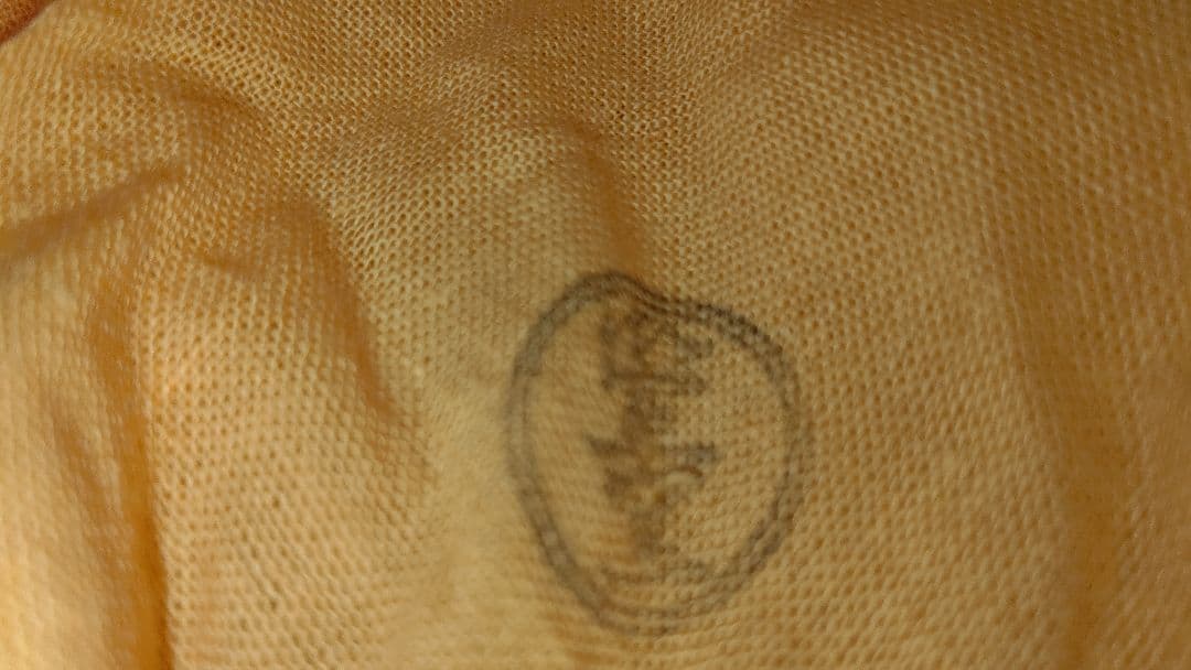 京焼 御室窯造　仁清「 旭日の群鶴」抹茶茶碗 新年 正月 初釜