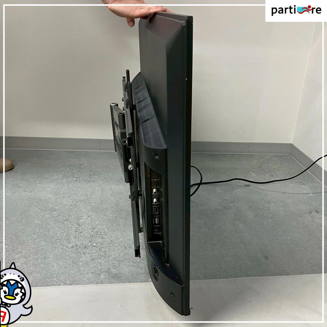 【全国発送】TOSHIBA 液晶テレビ 43インチ 2021年製