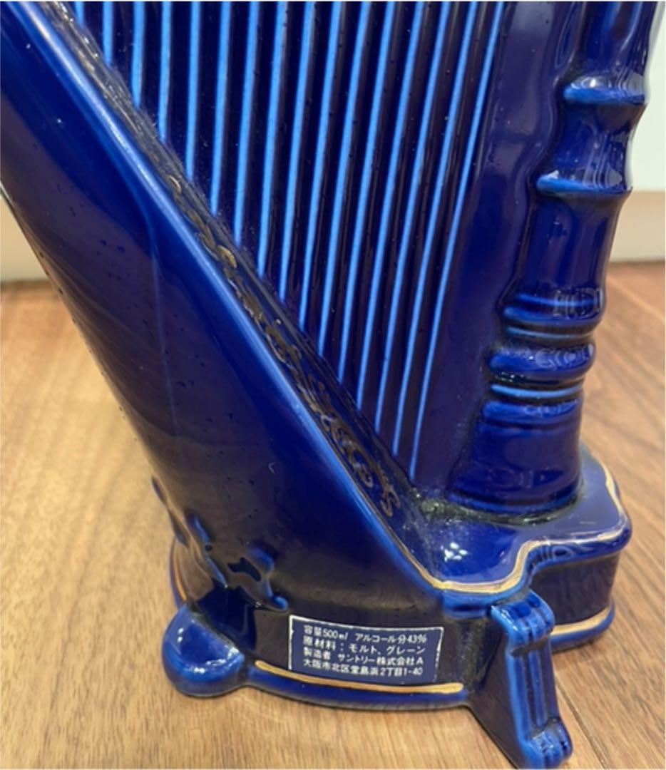 サントリーウィスキーハープ型ボトルAgeing 15