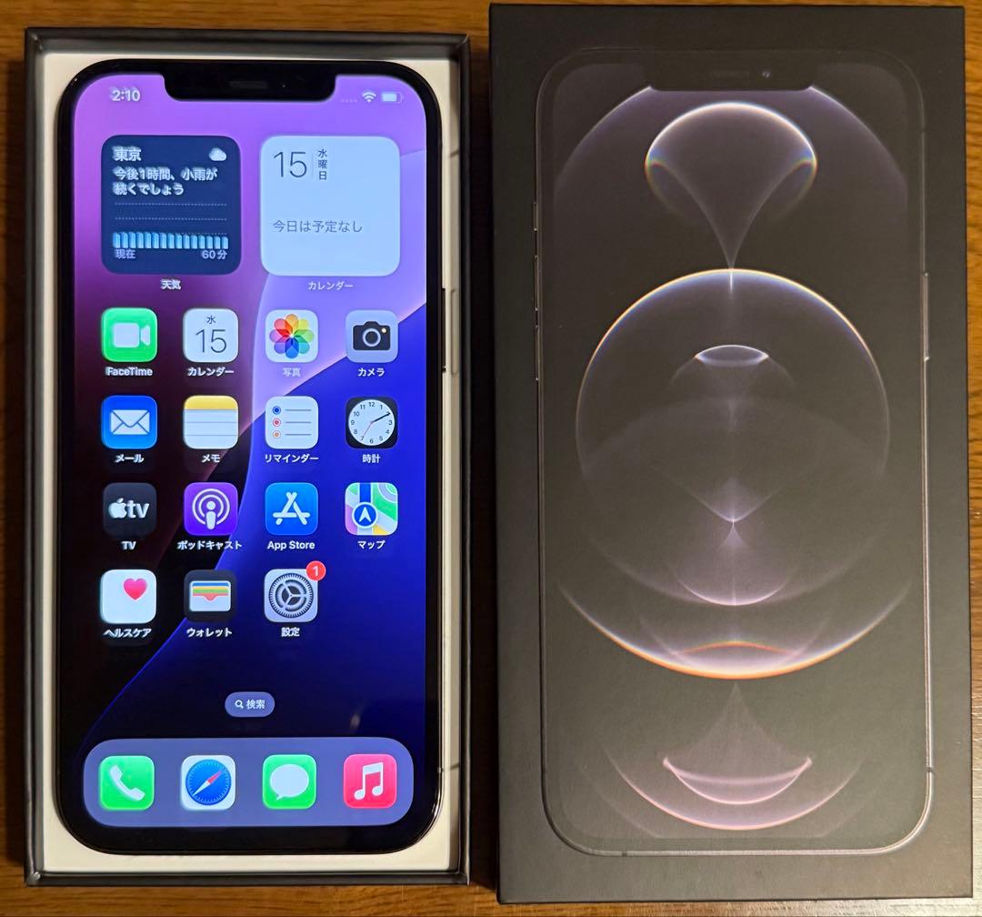 未使用品Apple iPhone 12 ProMax 512GB グラファイト