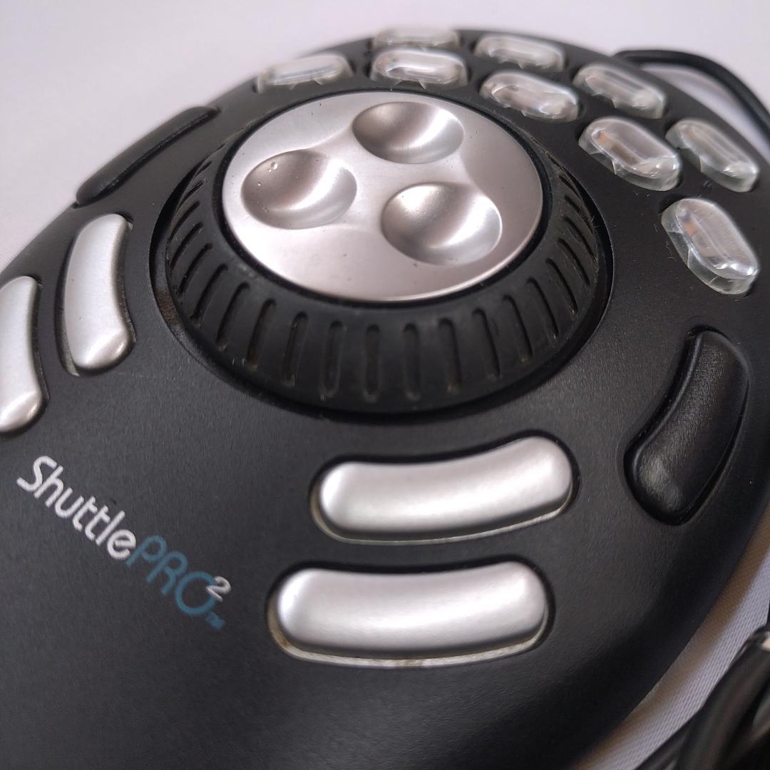 【動作確認済・即日発送】ShuttlePRO v2 マルチメディアコントローラー