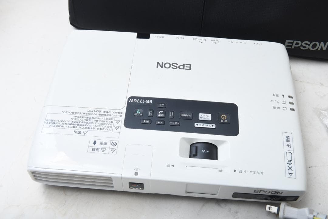 美品 EPSON EB-1776W プロジェクター 付属品あり