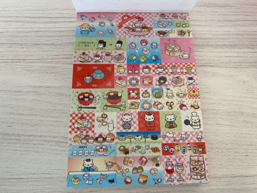 にゃんにゃんにゃんこ　サンエックス　メモ帳　アニバーサリー　激レア　新品未使用