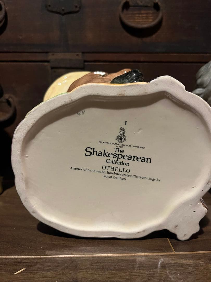 ◼︎haruさん専用◼︎ロイヤルドルトン　キャラクタージャグ　2体