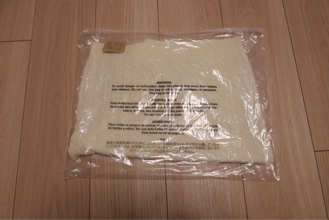 malbon FREYA SWEATER VEST マルボン