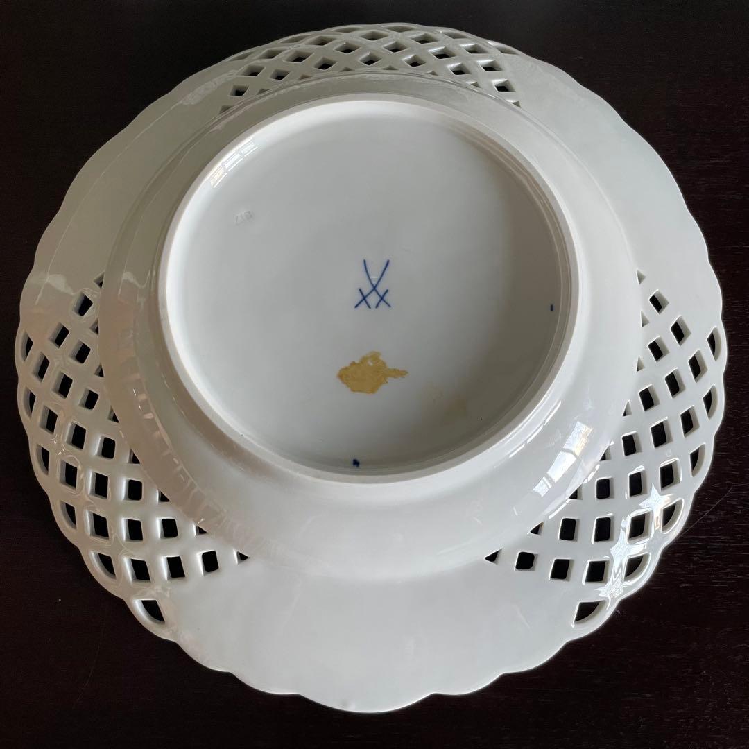 MEISSEN マイセン　ブルーオニオン　メッシュプレート
