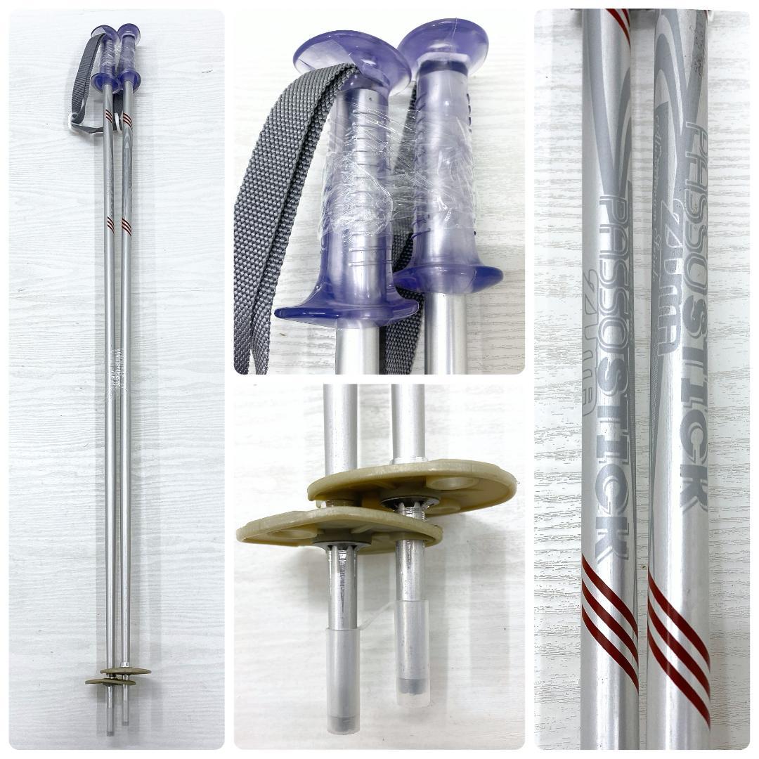 SALOMON サロモン メンズ スキー セット 160cm 27-27.5 板