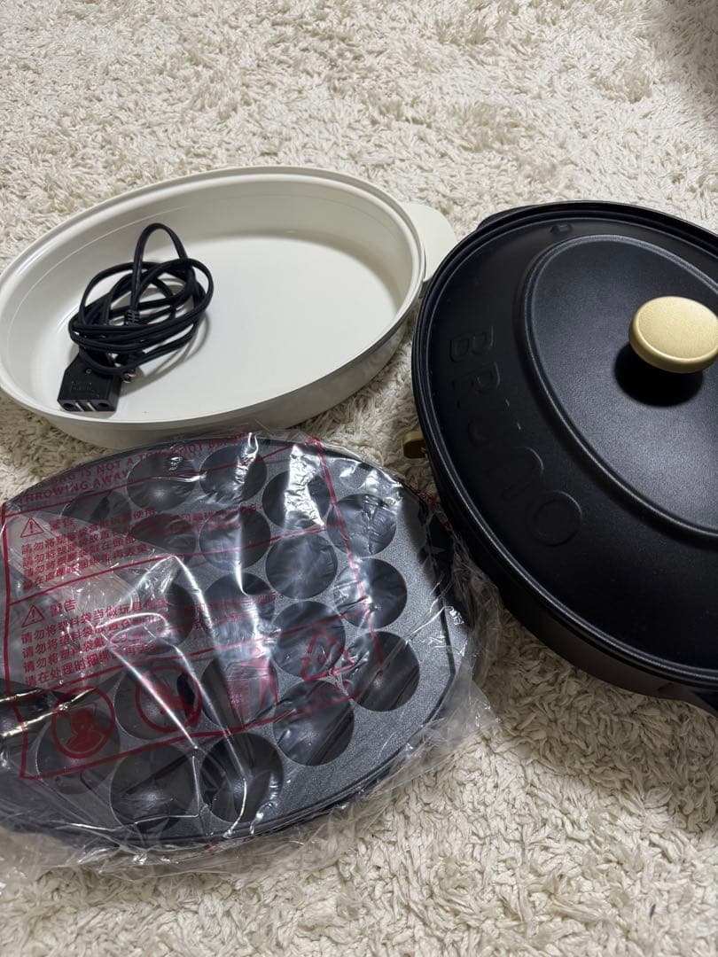 【美品】BRUNO ブラック BOE053-BK 箱　説明書無し