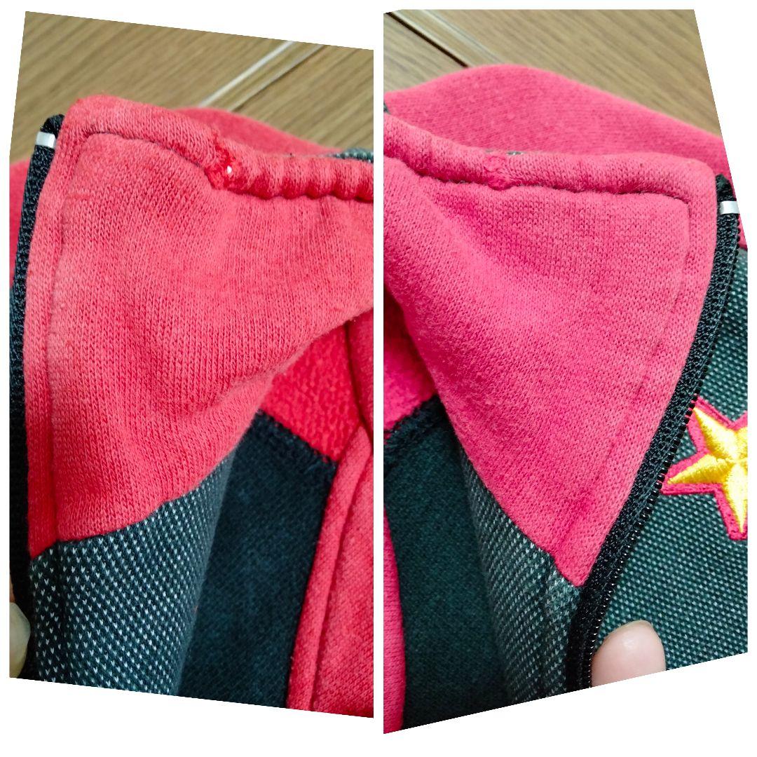 ロット ACミラン 95/97 ヴィンテージ ハーフジップ トレーニングトップ