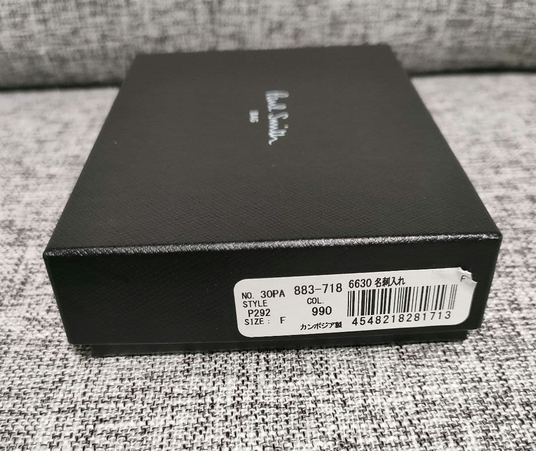Paul Smith ポールスミス 名刺入れ ブラック ハイライトステッチ