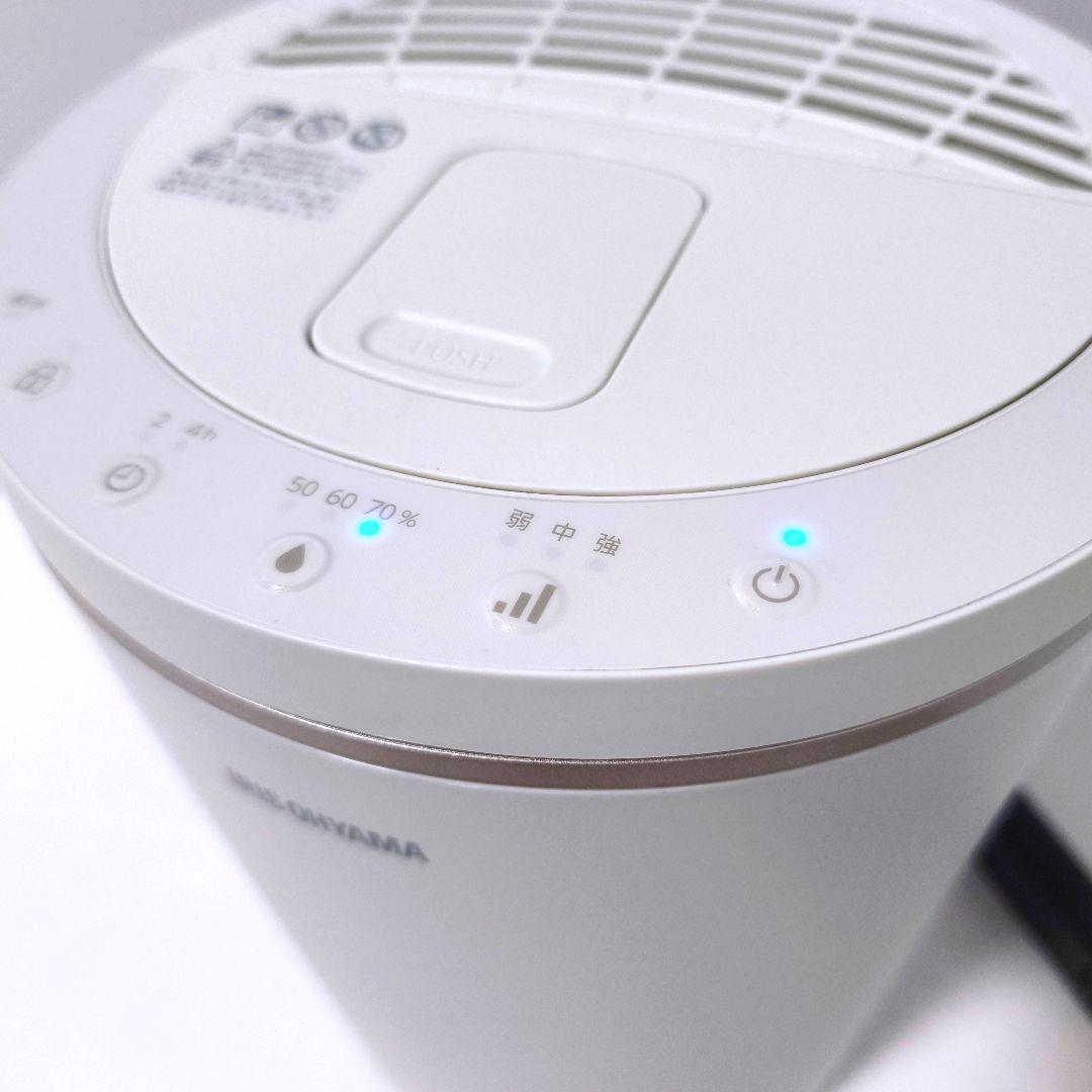 【送料無料】アイリスオーヤマ スチーム式加湿器 AHM-MH60-W ホワイト